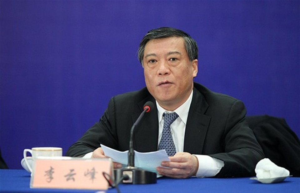 Trung Quốc mạnh tay với quan chức tham nhũng