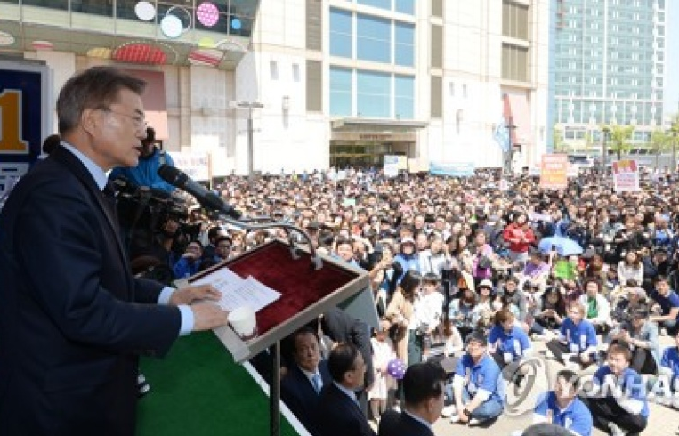 Hàn Quốc: Các ứng cử viên tổng thống nỗ lực vận động tranh cử