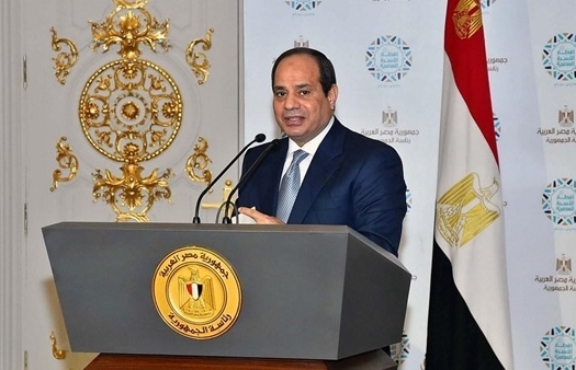 Ai Cập gia hạn tình trạng khẩn cấp toàn quốc
