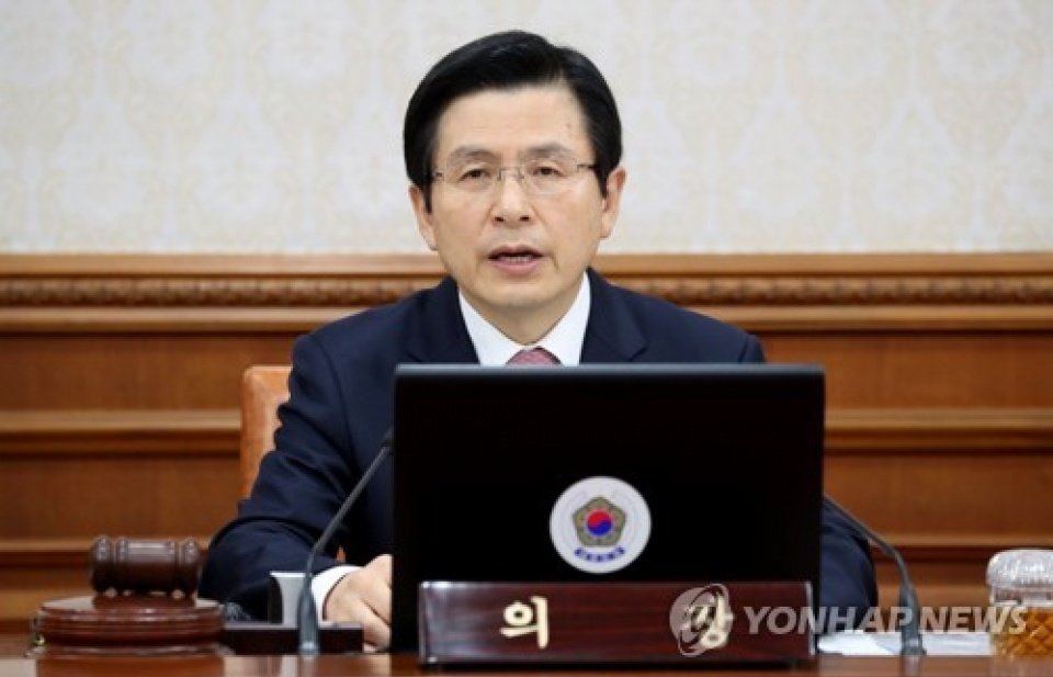Thủ tướng Hàn Quốc từ nhiệm