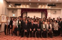 Tổng Lãnh sự quán Việt nam tại Osaka kỷ niệm ngày sinh nhật Bác