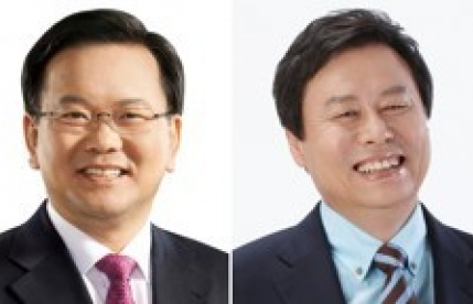 Tổng thống Hàn Quốc chỉ định 4 bộ trưởng mới