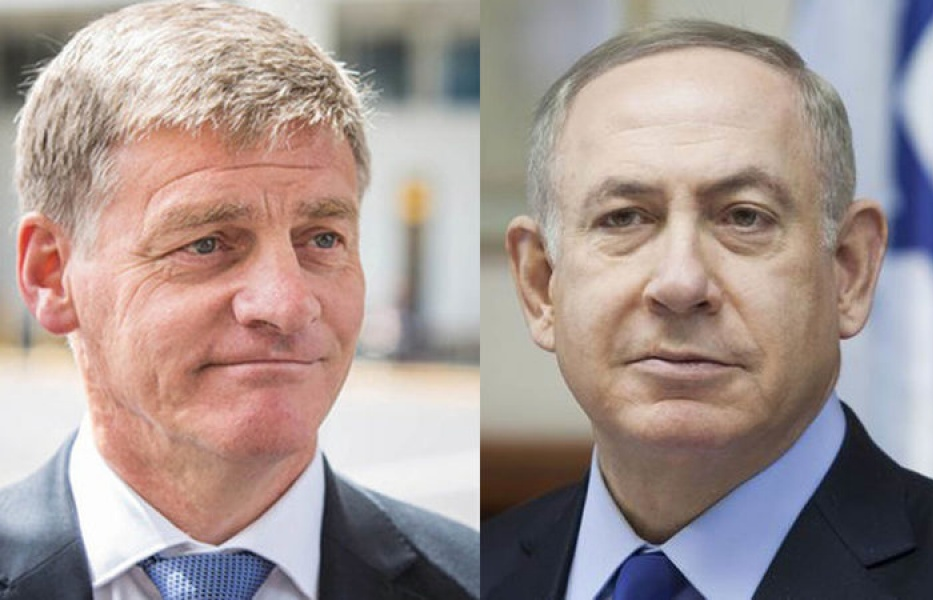 Israel khôi phục đại sứ tại New Zealand