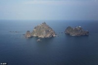 Hàn Quốc tập trận bảo vệ quần đảo tranh chấp với Nhật Bản