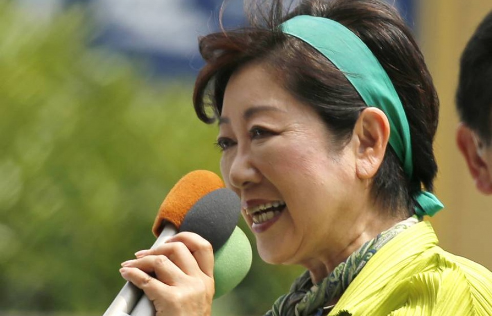Nhật Bản: Cử tri Tokyo bắt đầu đi bỏ phiếu bầu hội đồng thành phố