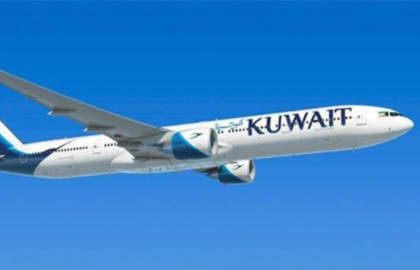 Mỹ dỡ bỏ thêm lệnh cấm laptop với Kuwait Airways