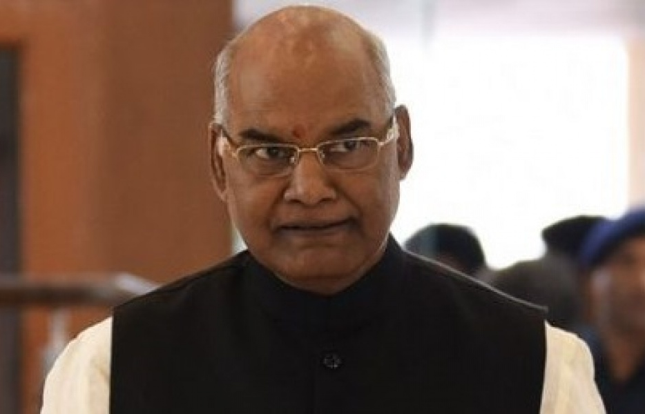 Ông Ram Nath Kovind tuyên thệ nhậm chức Tổng thống Ấn Độ