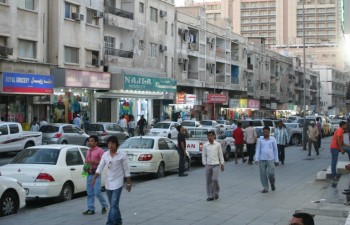 Qatar ban hành quy chế cư trú lâu dài đối với người nước ngoài