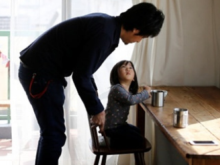 Người Nhật tối giản hóa nội thất ngôi nhà như thế nào?
