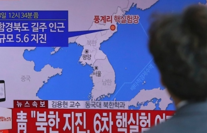 Động đất tại Triều Tiên, Hàn Quốc nghi do thử tên lửa