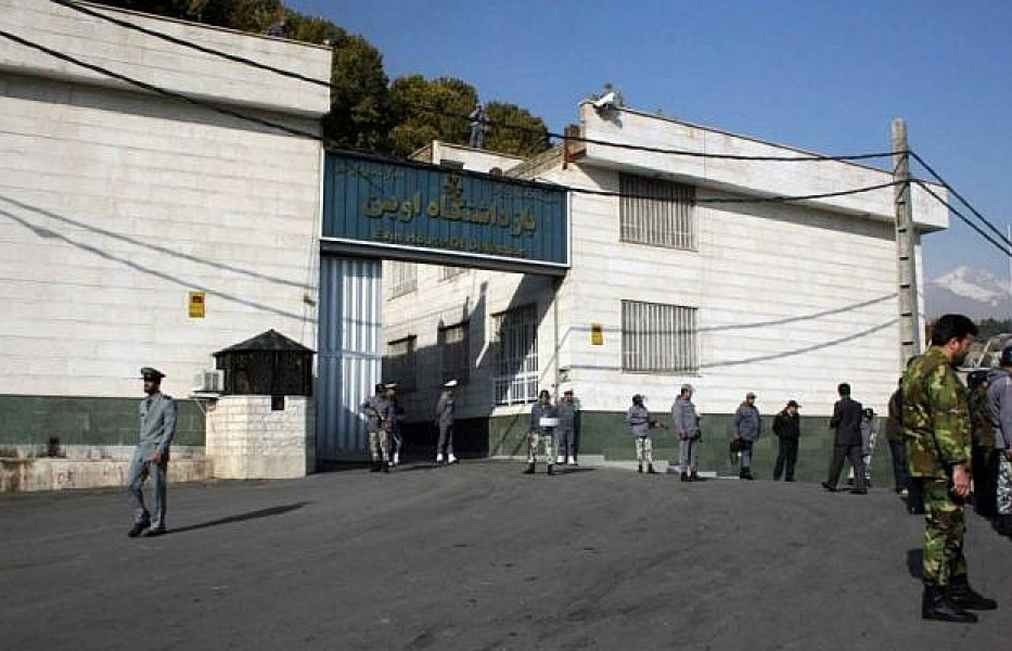 Iran giữ nguyên án 10 năm tù đối với 3 công dân Mỹ