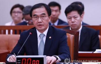 Hàn Quốc cam kết nỗ lực duy trì bầu không khí hòa giải với Triều Tiên