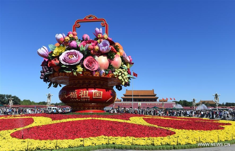 Trung Quốc kỷ niệm 68 năm Ngày Quốc khánh