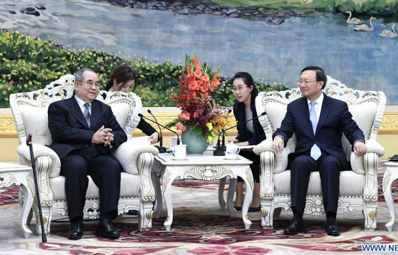 Trung Quốc hối thúc Hàn Quốc giải quyết vấn đề THAAD