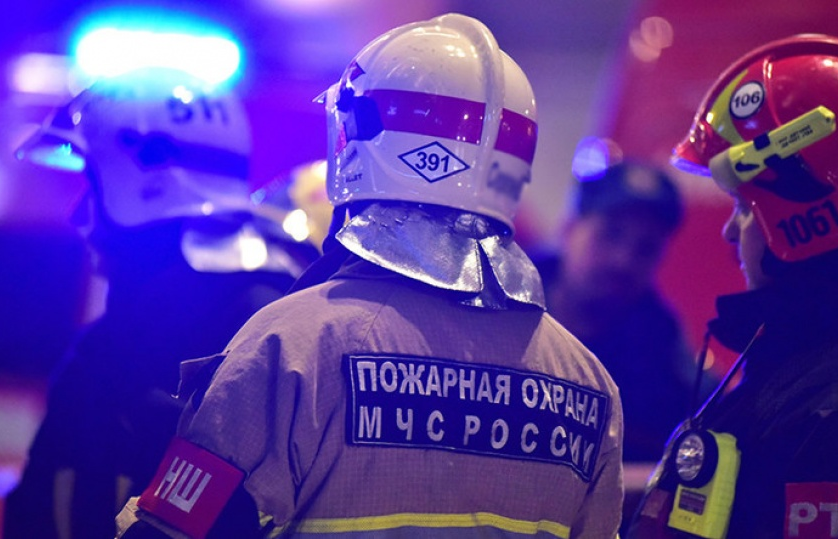 Nga: Cháy tại trụ sở tình báo