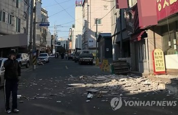 Chính phủ Hàn Quốc thảo luận các biện pháp khắc phục hậu quả động đất