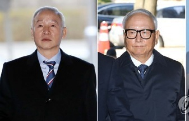 Hàn Quốc: Hai cựu giám đốc cơ quan tình báo quốc gia bị bắt giữ