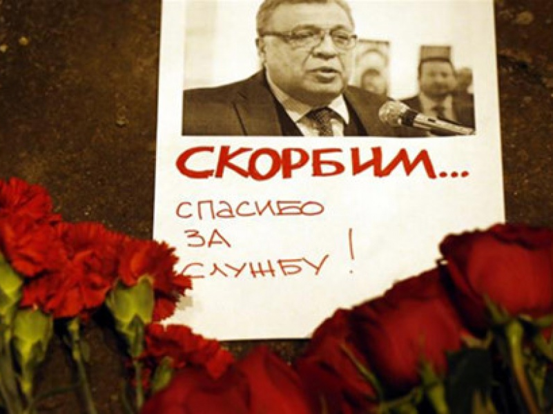 Nga: Quá sớm để kết luận về thủ phạm vụ sát hại Đại sứ Karlov
