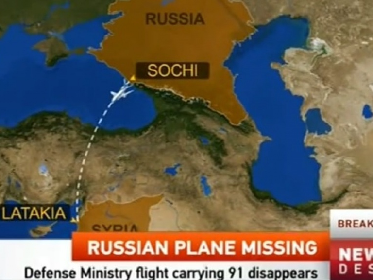 Nga mở cuộc điều tra hình sự vụ tai nạn máy bay quân sự