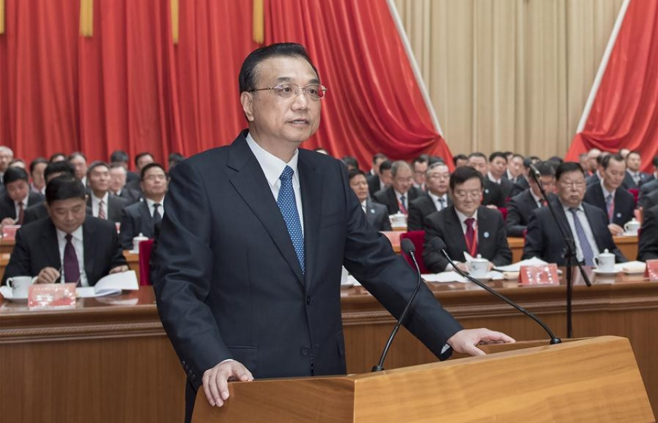 Trung Quốc sẽ tiến hành tổng điều tra kinh tế toàn quốc lần thứ tư