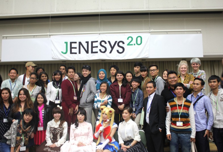 25 thanh niên ưu tú và cơ hội trải nghiệm tại Nhật Bản