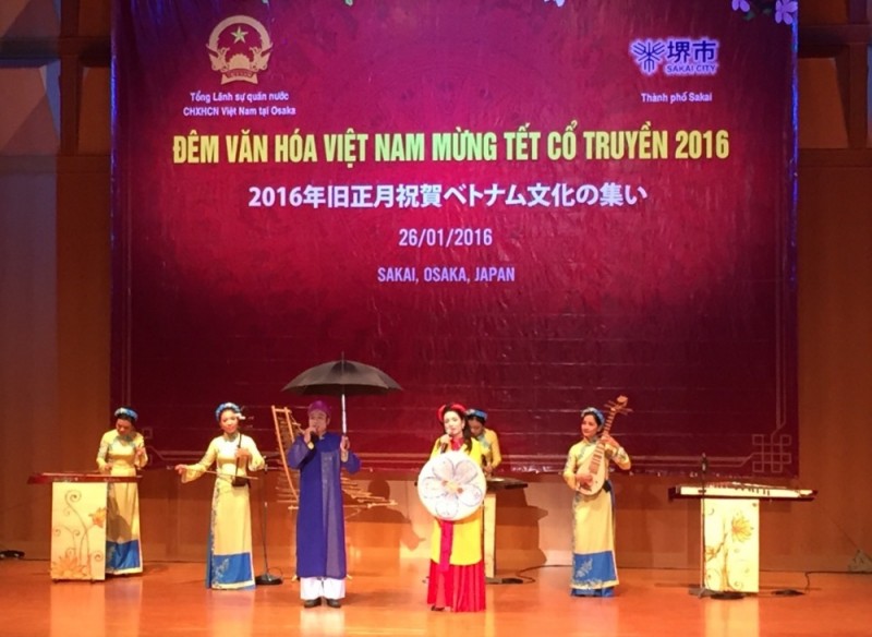 “Đêm văn hóa Việt Nam” mừng Xuân Bính Thân tại Osaka, Nhật Bản