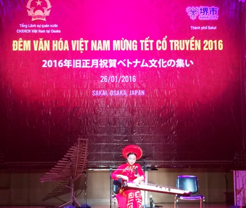 dem van hoa viet nam mu ng xuan bi nh than tai osaka nha t ba n