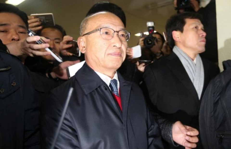 Hàn Quốc chính thức buộc tội Giám đốc Cơ quan Hưu trí Quốc gia