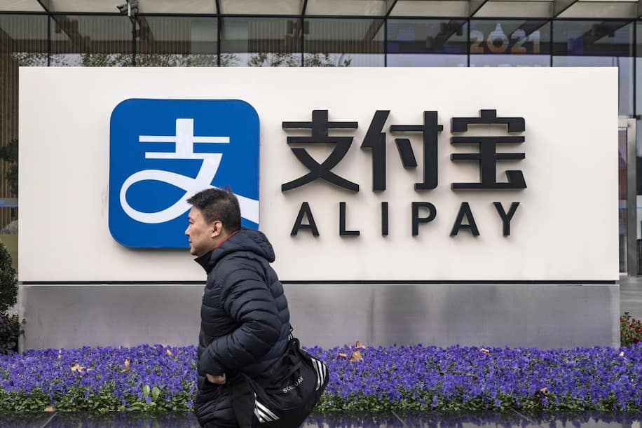 An Alipay sign outside an office building in Shanghai. (Qilai Shen/Bloomberg News)