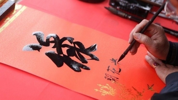 Vietnamese traditional calligraphy during Tet