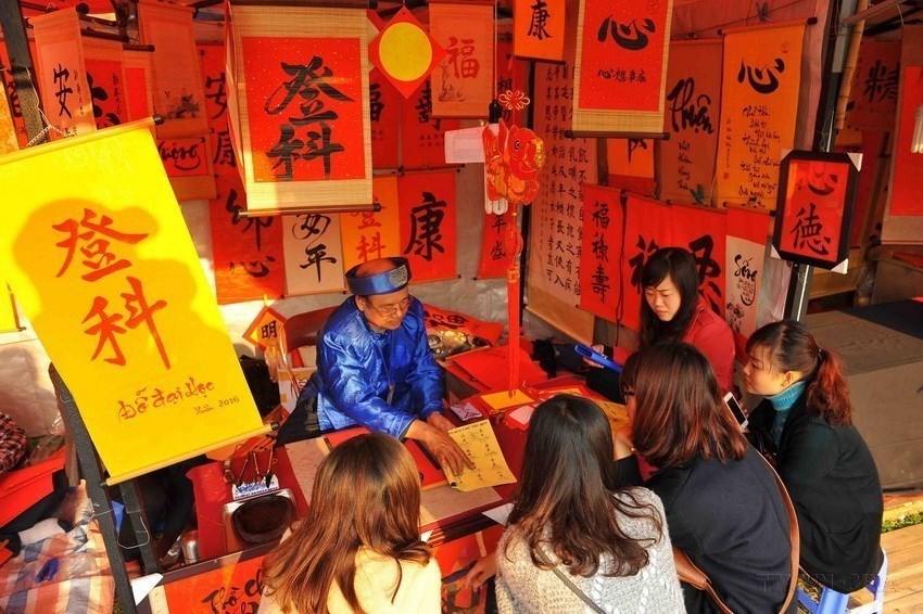 Vietnamese traditional calligraphy during Tet