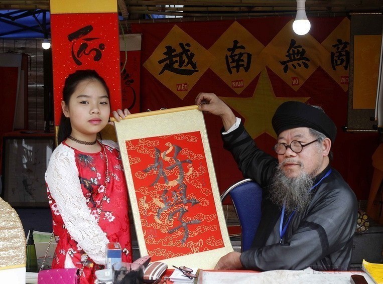 Vietnamese traditional calligraphy during Tet