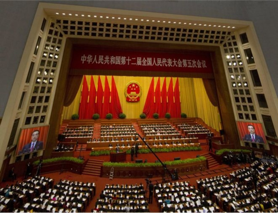 Trung Quốc bế mạc Kỳ họp lần thứ 5 Đại hội Đại biểu Nhân dân Toàn quốc Khoá XII