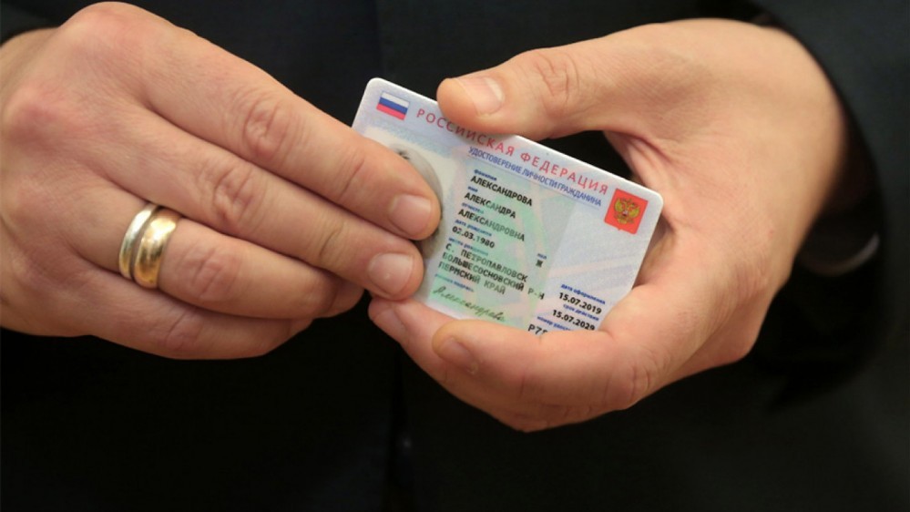 Nga sẽ cấp hộ chiếu điện tử bằng nhựa, kích thước bằng thẻ ngân hàng, tính bảo mật cao