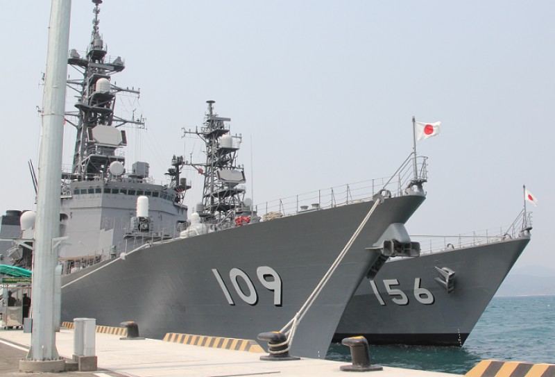 Tàu huấn luyện Lực lượng Tự vệ trên biển Nhật Bản thăm Việt Nam