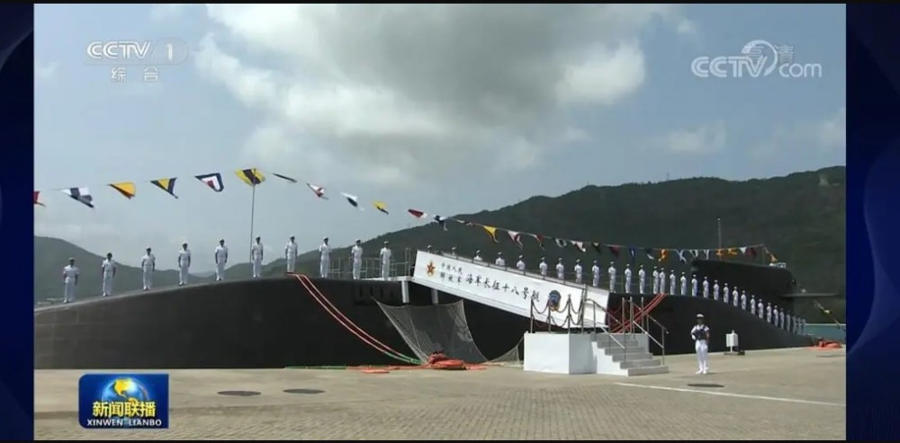 Trung Quốc đưa 3 tàu chiến mới cỡ lớn vào hoạt động trong cùng một ngày