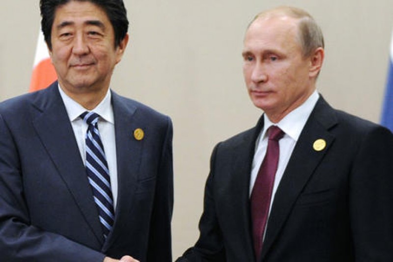 Tuần tới, Thủ tướng Nhật sẽ thăm Nga