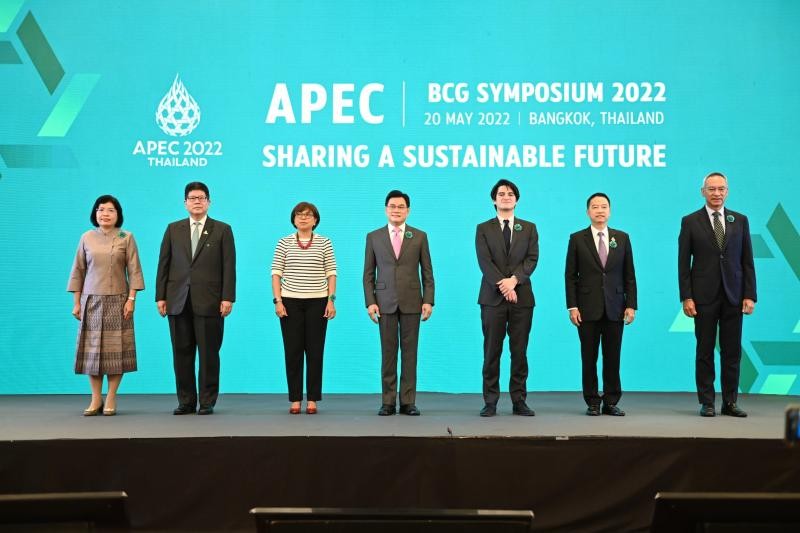 Hình ảnh Chủ tịch nước Trần Đại Quang tại Tuần lễ cấp cao APEC 2017  VOVVN