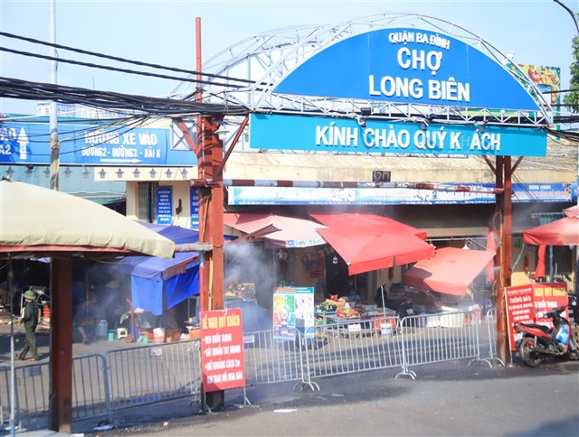 Phong tỏa chợ Long Biên - chợ đầu mối lớn nhất Thủ đô, từ 13h ngày 3/8. (Nguồn: VTC News)