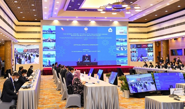 AIPA 42: Hướng tới cộng đồng ASEAN ‘gắn kết về chính trị, liên kết về kinh tế và sẻ chia trách nhiệm xã hội’