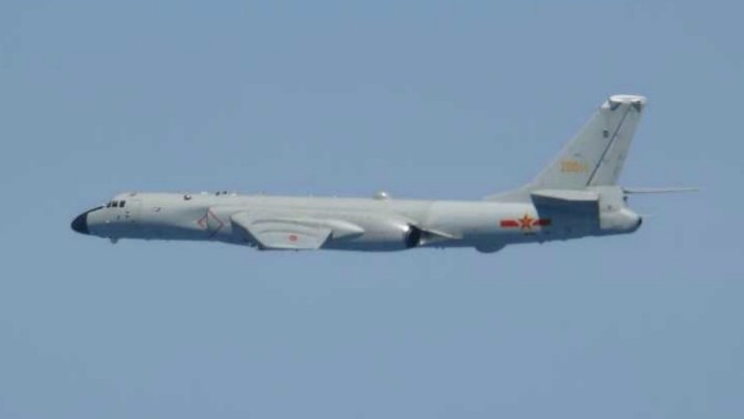 Máy bay ném bom của Nga thực hiện tuần tra trên vùng biển Nhật Bản
