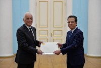 Đại sứ Đặng Minh Khôi trình Thư ủy nhiệm lên Tổng thống Cộng hòa Armenia