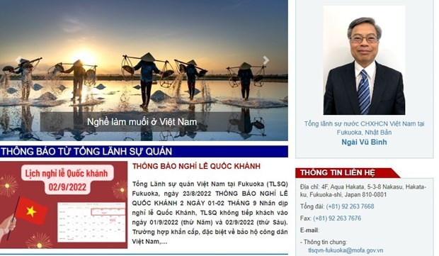 Consulate General of Vietnam in Fukuoka debutes new website. (Photo: VNA)