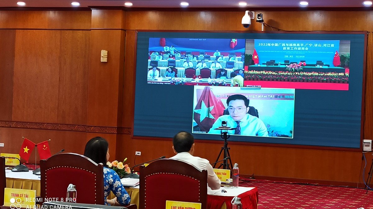 加強越南與中國廣西邊境四省教育合作
