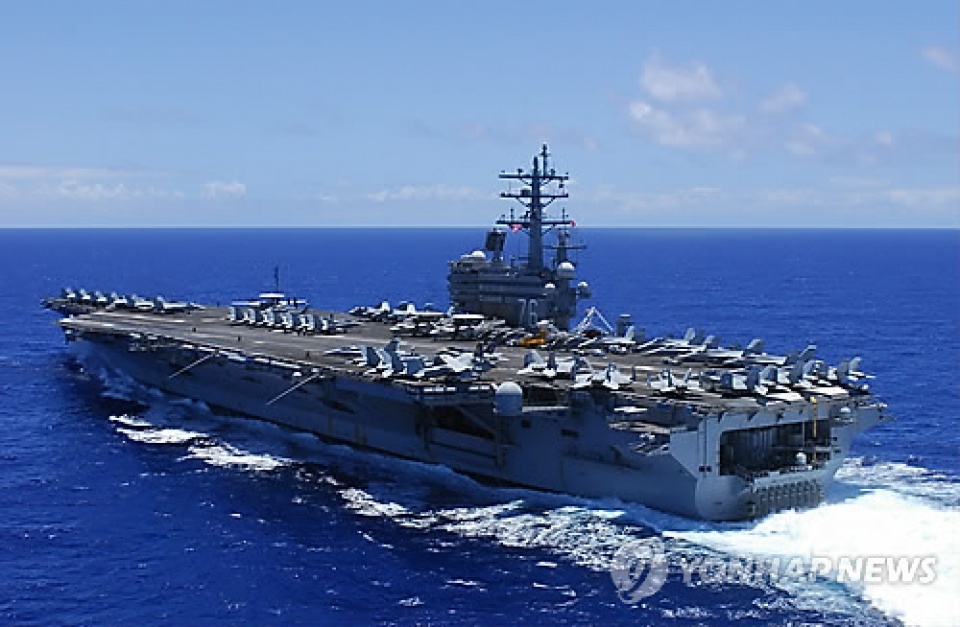Soái hạm của Mỹ tới Hàn Quốc tập trận