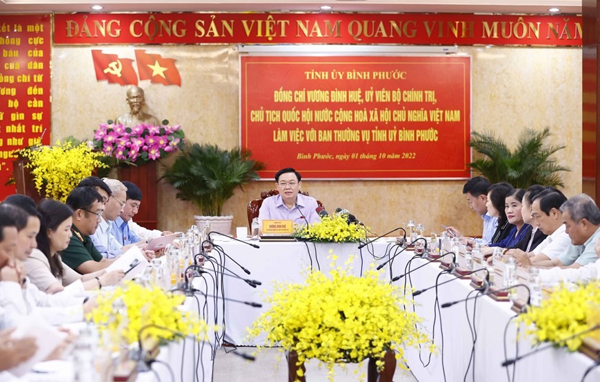 NA Chairman congratulates Binh Phuoc on achievements