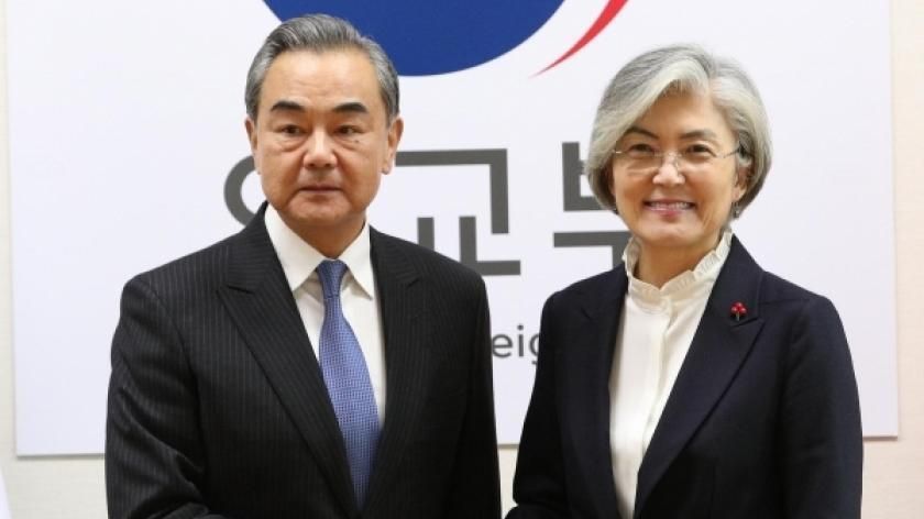 Ngoại trưởng Vương Nghị: Trung Quốc coi trọng quan hệ với Hàn Quốc