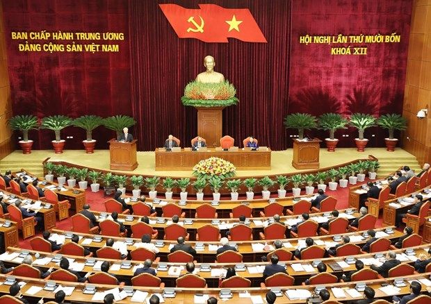 Party Central Committee convenes 14th session