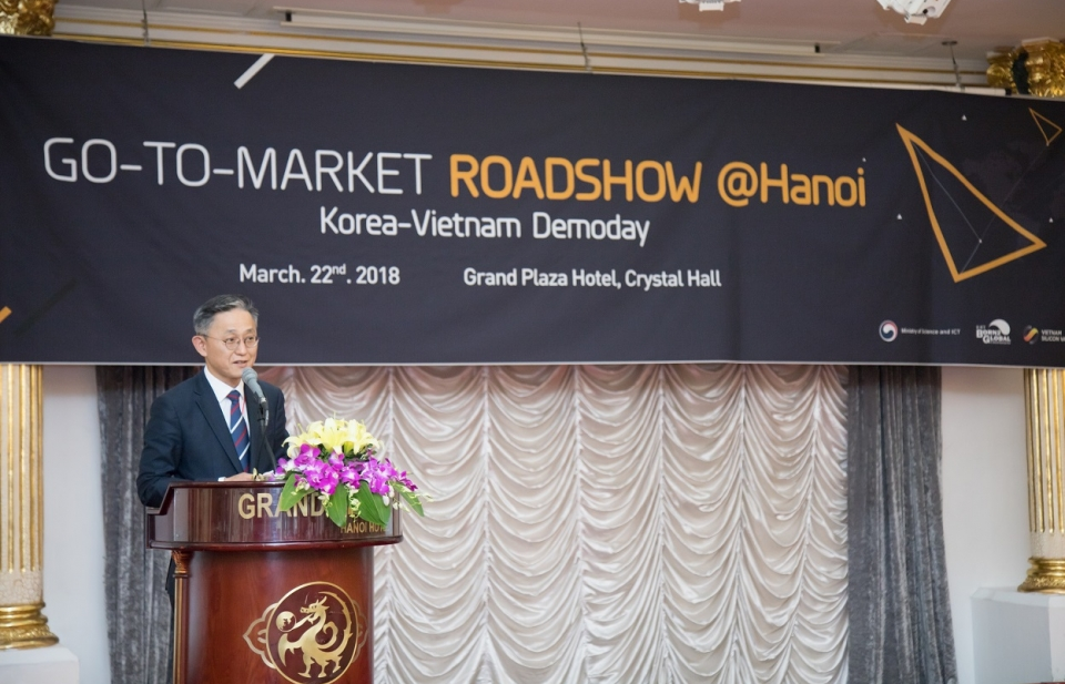 Startup Việt Nam, Hàn Quốc cùng kêu gọi vốn đầu tư