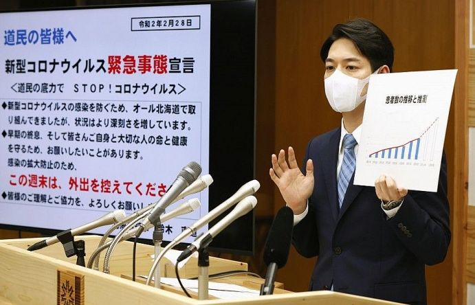 Giáo sư Nhật Bản: Số ca nhiễm Covid-19 trên đảo Hokkaido có thể gấp 10 lần số liệu công bố chính thức